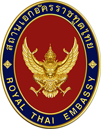 Royal Thai Embassy